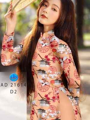 1641533624 vai ao dai dep (14)